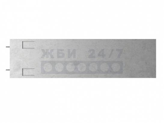 БВ 28.9.5-2