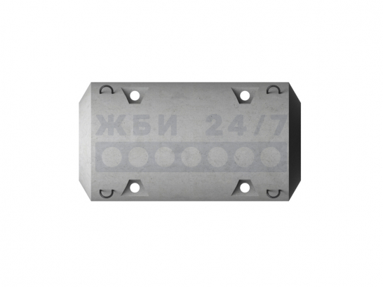 2УТК 325-12